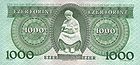 1000 Forint Rückseite